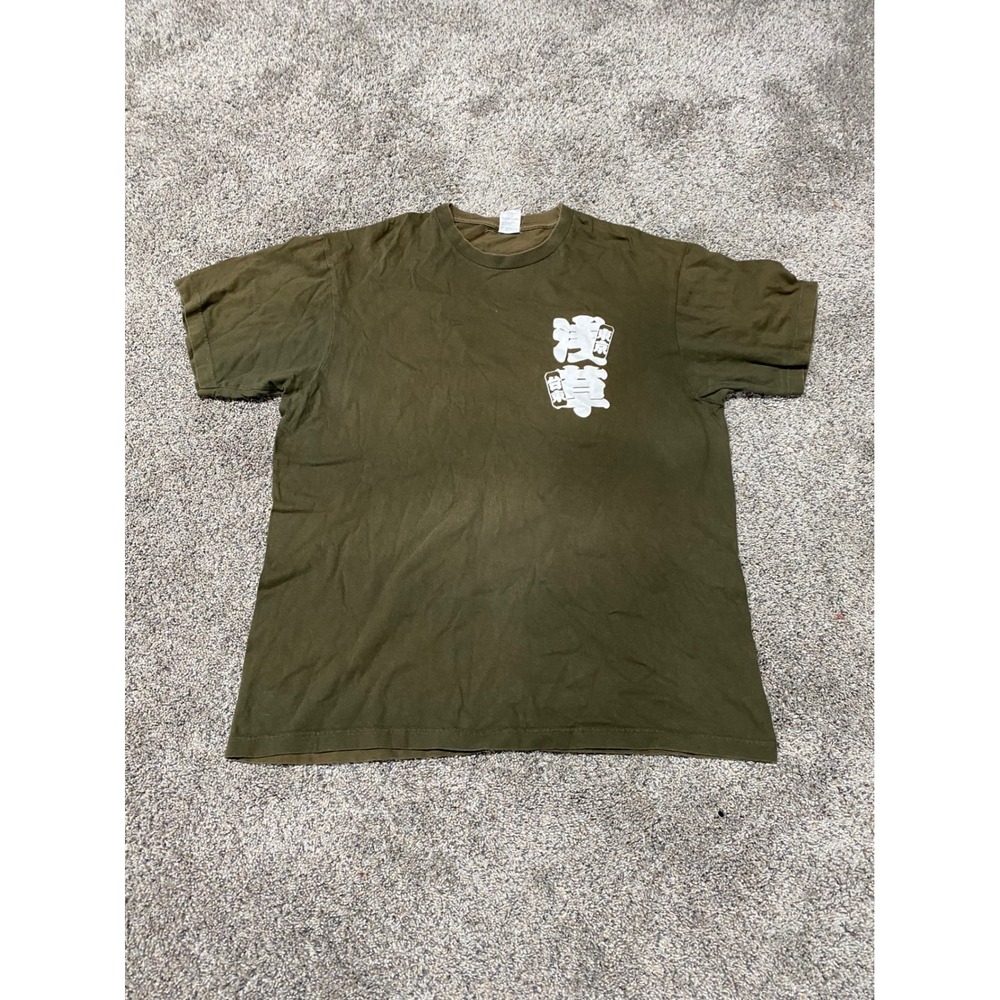 T-Shirt Printstar Mens Olive Good Japanese Kanji Graphic Heavyweight XL